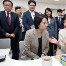 강남대학교 사범대학 부설유치원 이미지