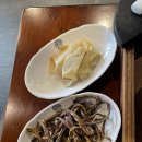 고반식당 의정부민락점 이미지