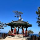 산이 | 낙산사 방문 후기 – 바다와 산이 어우러진 힐링 여행