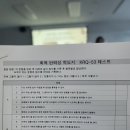 네모커뮤니케이션 | 김해 청년카페 6월 프로그램 후기 | 나를 알아가는 시간