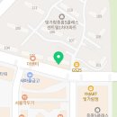 New중흥공인중개사사무소 이미지