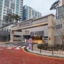 (주)광천무역 | 광주입주청소 광주상무역골드클래스 143m²준공 잘된 곳