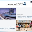 늘찬스포츠클럽 네이버블로그