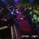 사람이 꽃보다 아름다워 이미지