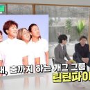 장애인목욕탕 이미지