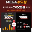 계혁명옛날통닭 - 북구 대자로 90 | 계혁명옛날통닭
