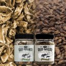 한계령웰빙영농조합법인 이미지