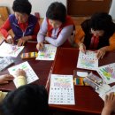 창정3구 이미지