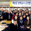 화순작은도서관 이미지