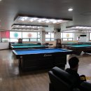 포스당구클럽 이미지