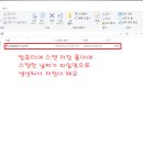 오에이뱅크 이미지