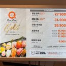 골드스시 | [인천/부평] 부평 스시 뷔페 쿠우쿠우 골드 부평점 내돈내산 후기