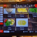 청목치킨 이미지