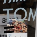 SNAP(스냅) 네이버블로그