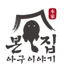 브릭스타워102
