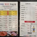 신흥말길1-9 이미지