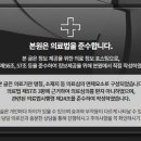 소예한의원 이미지