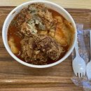 연돈볼카츠아산탕정점