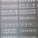 라임법률사무소 네이버블로그