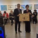 세계미술작가교류협회 여운미회장, ‘한일문화공로상’ 수상![미디어피아 25.11.28] 이미지