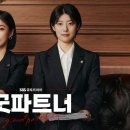더파트너 이미지