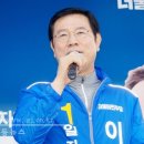 영광통 사거리 이미지