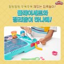 말랑말랑스튜디오