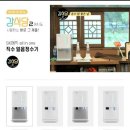 청수얼음