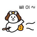 용당 숯불바베큐 치킨 네이버블로그