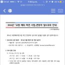 바모스 이미지