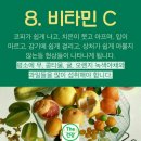 경희대성훈태권도장
