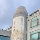 경기도 박물관, &#39;명경단청&#39; 특별전 2
