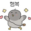 왕십리로,살곶이길 이미지