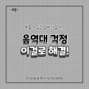 악어연기학원 이미지