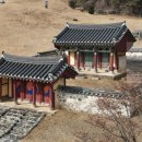 사양영당 이미지