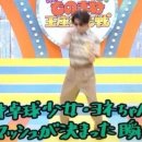 랏탓탓