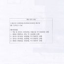 영등포구 대림역 이미지