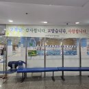 공항동문화체육센터 | 강서구 수영장 추천｜공항동문화체육센터 완벽 가이드 (운영시간·요금·강습)