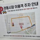 한일한방차약초 | 서울시 공공예식장 | 야외 한옥웨딩에서 스몰웨딩 한일커플 결혼식 후기