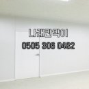 용문태권도장 이미지