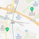 신내역행운부동산공인중개사사무소 이미지