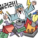위트코퍼레이션 이미지