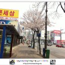 희망한식부페 이미지