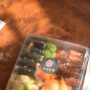 부자김밥 이미지