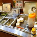 석촌옛터 이미지