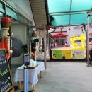 주향유치원 이미지