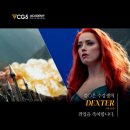 Spider-Man : Homecoming (Trailer) | VFX학원 컴포지터 취업 성공 포트폴리오｜CG5아카데미 김O은 수강생 작품