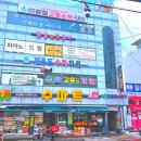 비케이마트 이미지