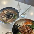 남사맛집인생얼큰한칼국수 | 한숲시티맛집|남사맛집인생얼큰한칼국수에서 문어칼국수, 꼬막비빔밥 먹고온후기