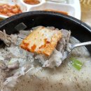 합정순대국 네이버블로그